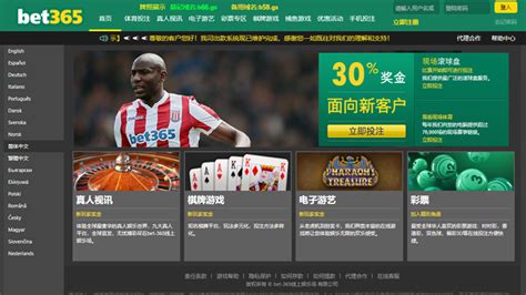 365838com|casino.365838.com.